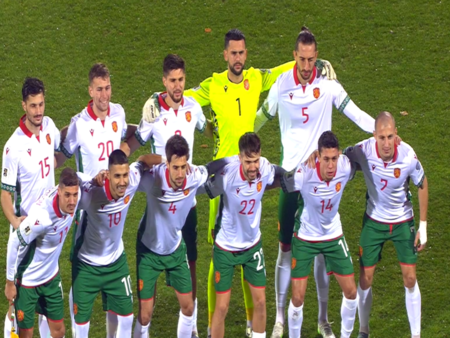 България е в другия футбол
