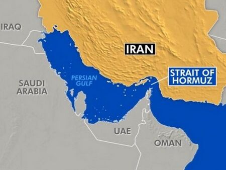 Иран върна три кораба от Ормузкия проток, обяви маршрута за затворен за „врагове“