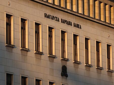 Изтеглени са 91 процента от левовете, които са били в обращение в началото на 2025 г.