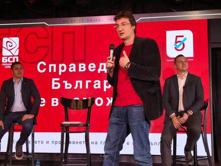 Крум Зарков: Лявото настъпва – младите ще поведат битката за справедливост