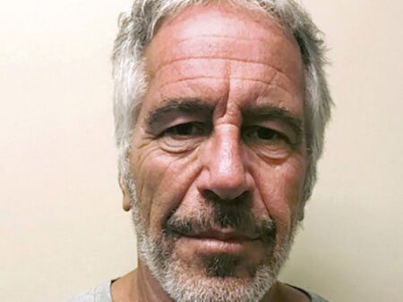 Bank of America ще плати 72,5 млн. долара за уреждане на дело по случая "Епстийн"