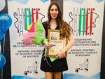 Възпитаничка на БДУ е сред победителите в „Студент на годината“