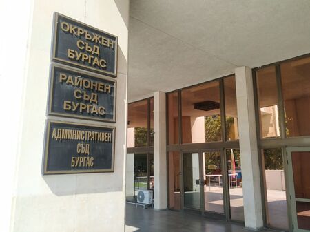 Студент от Бургас осъди прокуратурата заради фалшиво положителен тест за амфетамини