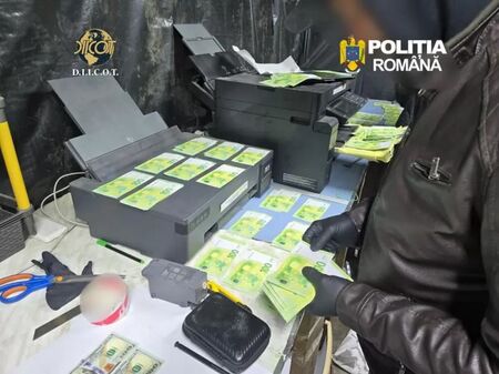 Маестрото от неаполитанската мафия Камора е мозъкът на разбитата печатница за евро