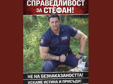 Приятелката на убития Стефан: Бих тръгнала с теб, но трябва да дам живот на плода на нашата любов