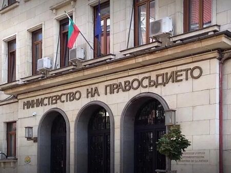 Предлагат отново да се създаде Комисия за противодействие на корупцията с петима членове