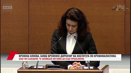 Бившият шеф на Института по криминалистика: Направихме 52 експертизи по делото „Петрохан-Околчица“