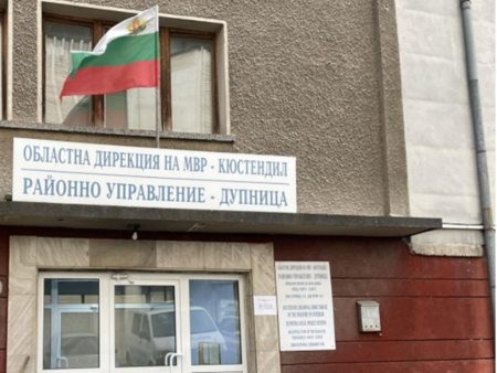 Прокуратурата с подробности за шока на "Струма": Шофьор с 5,95 промила и дрога