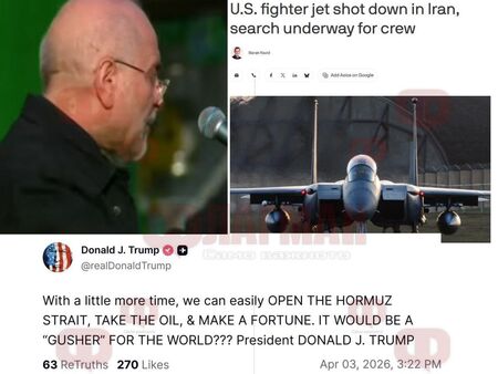 Провал с резолюцията на ООН за Ормуския проток, а Тръмп се оправда с липсата на време