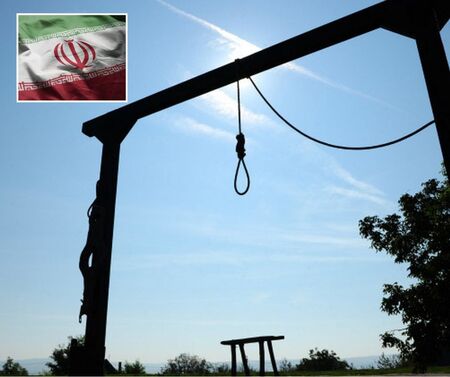 Иран съобщи за екзекуция на мъж, осъден за връзки със САЩ и Израел