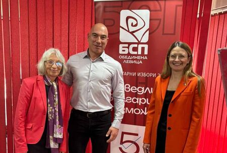 БСП в Бургас постави Черно море в центъра на дебата за сигурност и енергетика