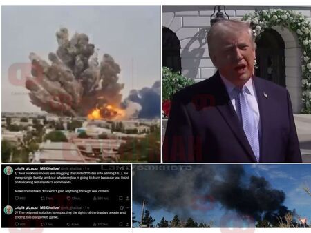 Тръмп: Ще унищожим Иран за една нощ и ще вземаме такси от Ормузкия проток