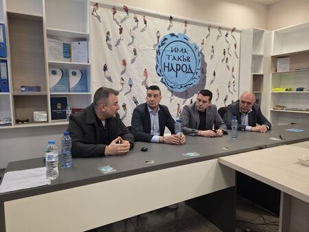 ИТН представи в Бургас приоритетите си преди парламентарния вот