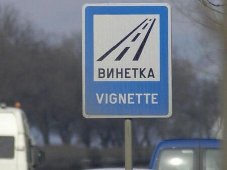 Извънредно! Петролен бос е застрелян в София