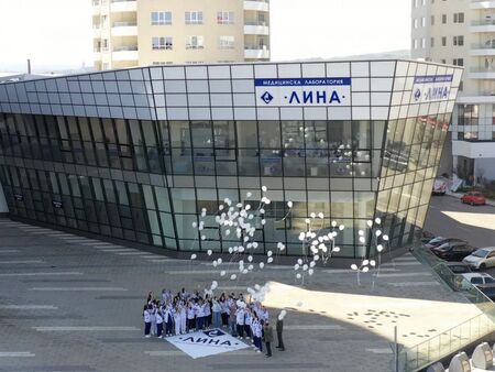 „ЛИНА“ откри основна манипулационна с 13 кабинета за пробовземане