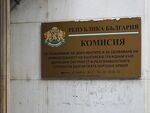 31 кандидат-депутати са с досиета от бившата ДС