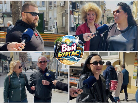 Ж.к. „Славейков“ се оказа фаворит за бургазлии и гости на града
