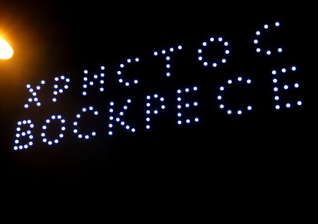 След хейта с миналогодишната заря на Великден, владиката изненада Бургас с дрон шоу