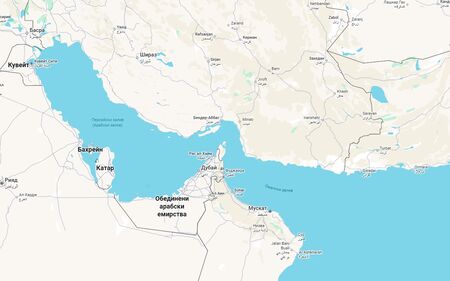 Нова ескалация: САЩ обявиха блокада на Ормузкия проток от 17:00 днес