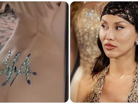 500 евро за камъни по дупето