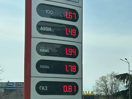 Ново поскъпване на дизела удари точно преди голямото пътуване