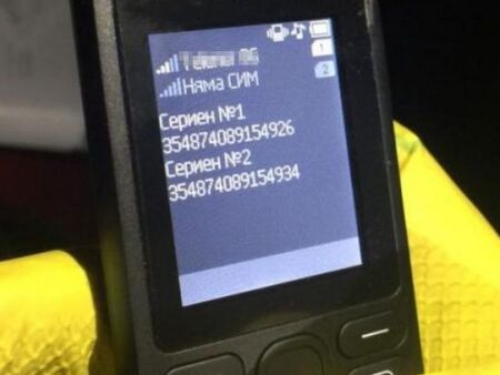 Банда български престъпници направи голям удар