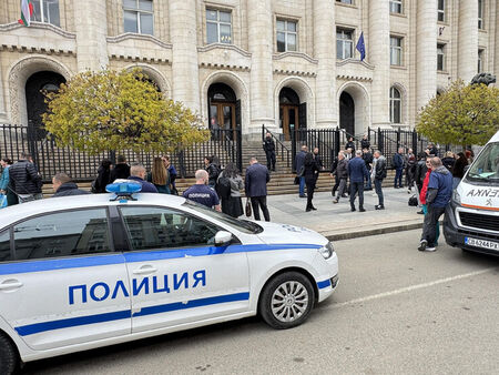Сигнал за бомба прекъсна работата на Съдебната палата в София