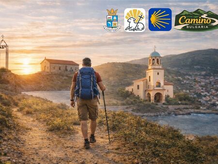 Странджа тръгва по своя Камино: Царево става част от пътя към мощите на Св. Йоан Кръстител