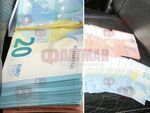 Банкнотите от 20 и от 10 евро са открити в подлакътника на колата