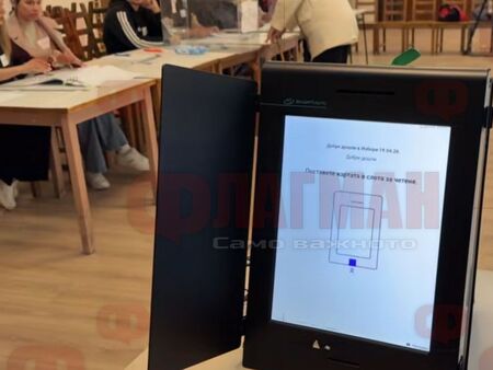 Само във Флагман.бг: Дефектни батерии пречили на машините за вота да се вържат с принтерите