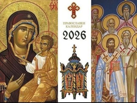 Днес е Томина неделя, почетете починалите