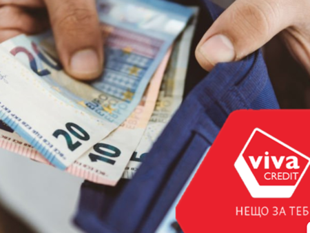 Какво означава рефинансиране на кредит?