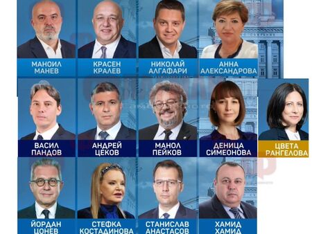 Драма за ГЕРБ, ДПС, ПП-ДБ и „Възраждане“: Знакови фигури изпадат от парламента