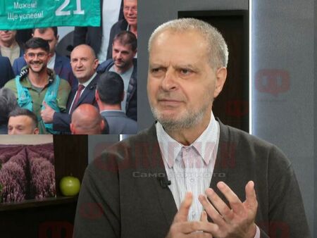 Социолог предвижа генералски удар по ПП-ДБ: Маха хората им от регулаторните органи с ГЕРБ