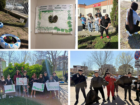 ПГТ „Иван Вазов“ в Слънчев бряг отбеляза Деня на Земята с еко инициативи