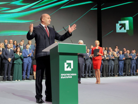 ЦИК обяви разпределението на мандатите в парламента, ПБ на Радев с пълно мнозинство