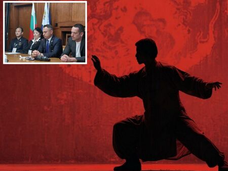 Рекордни над 400 състезатели по тай чи от 44 държави пристигат в Бургас 
