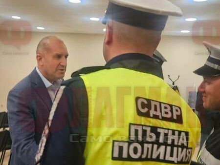 Румен Радев глобен за неправилно паркиране по време на изборите