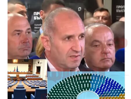 Обявиха имената на новите народни представители