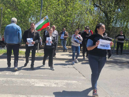 Протест затвори за повече от час Ришкия проход