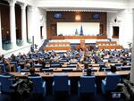 Обнародват списъка с депутатите, президентът свиква новия парламент