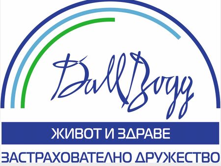 Прокуратурата е сезирана за грабежа на ДаллБогг: Започва работа