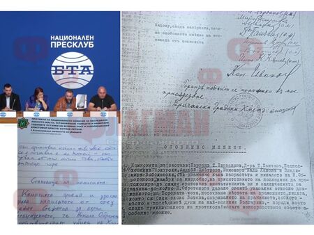 Криминалист: Христо Ботев е убит в гръб от близко разстояние