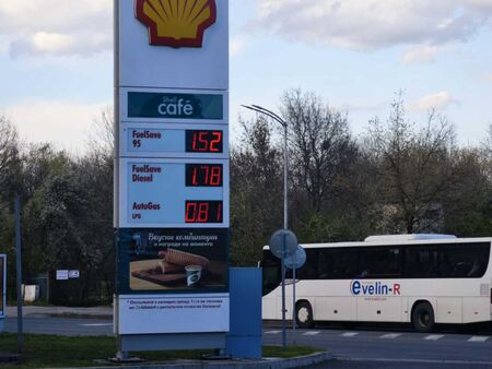 България е в топ 4 на страните от ЕС с най-голямо поскъпване на дизела