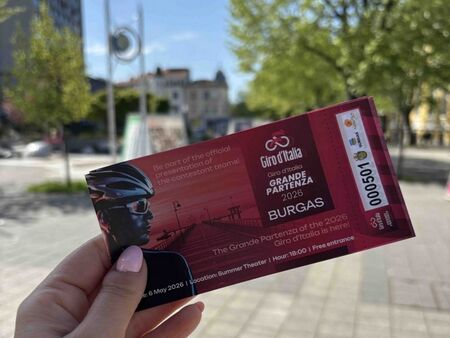 Бургас готви грандиозна церемония за посрещане на отборите на Giro dITALIA