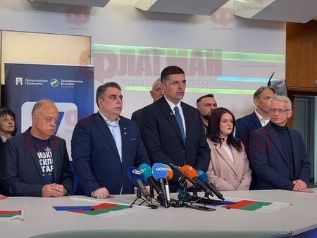 Развод в ПП-ДБ: Ще имат две парламентарни групи, но ще издигнат общ кандидат за президент