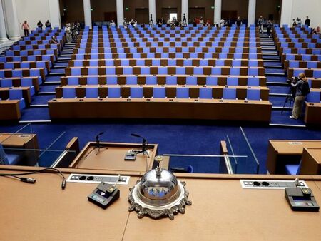 Депутатите полагат клетва днес