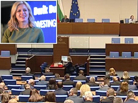 На живо във Флагман.бг: Първо заседание на парламента, Михаела Доцова фаворит за председател