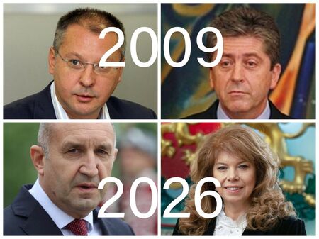 Подобно стечение на политически роли наблюдавахме при Сергей Станишев и Георги Първанов 