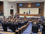 Само за ден депутатите внесоха 29 законопроекта
